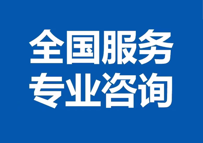 硚口封存公积金代提