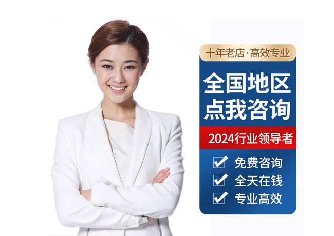 硚口离职公积金代提
